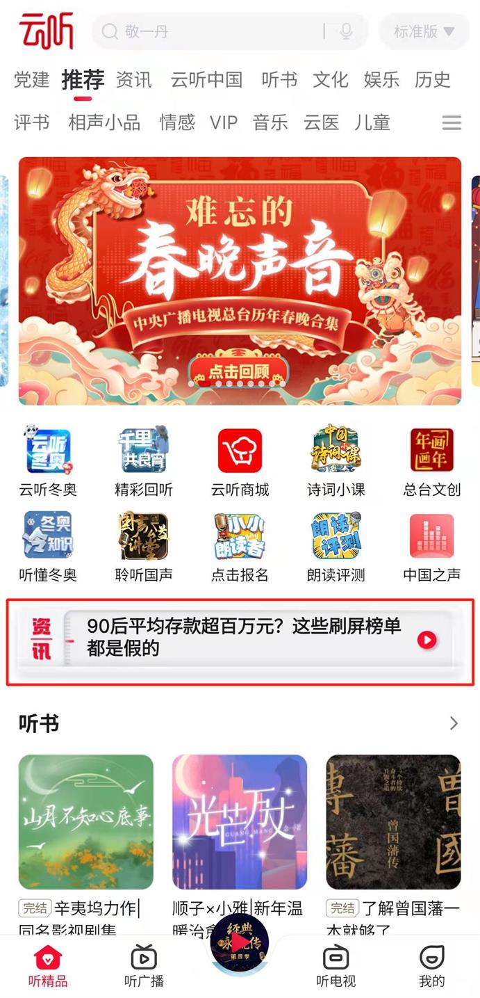 999.jpg