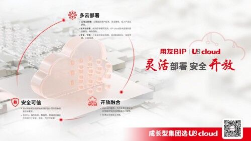888(1)_看图王.jpg