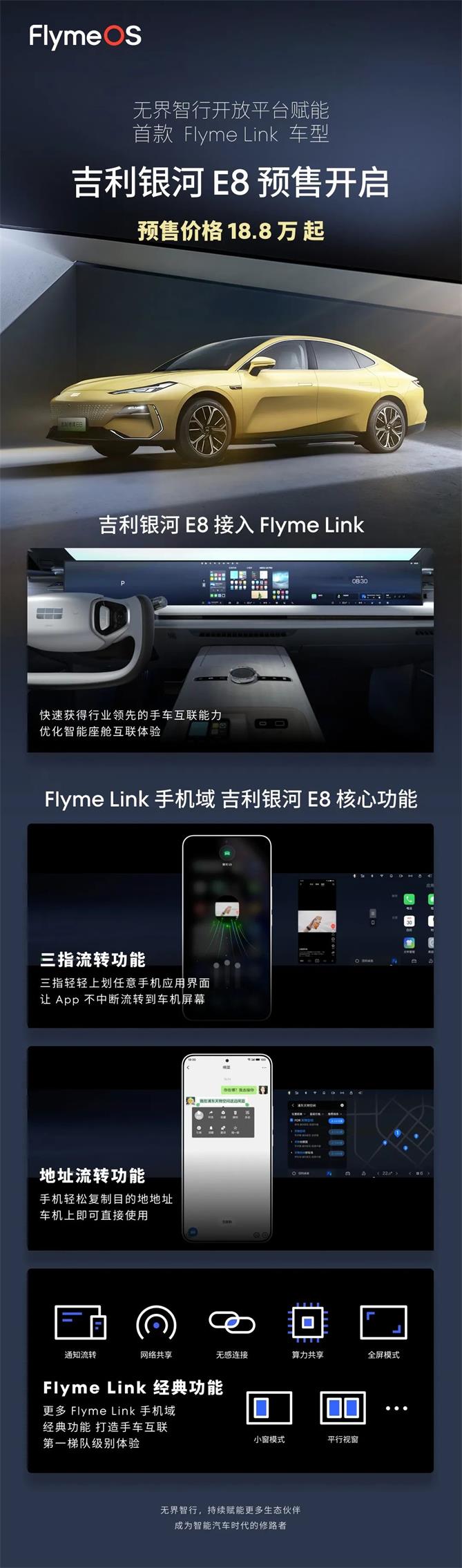 999_看图王(1).jpg