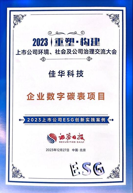 999_看图王(1)(1)(1).jpg