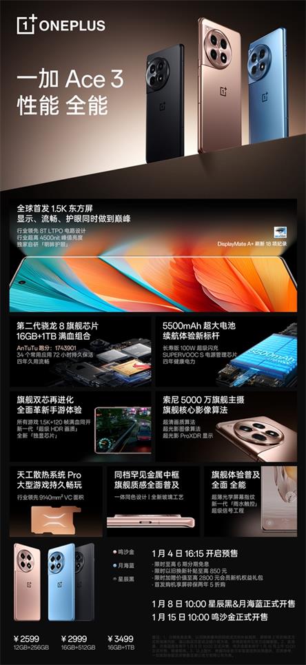 888(1)_看图王.jpg
