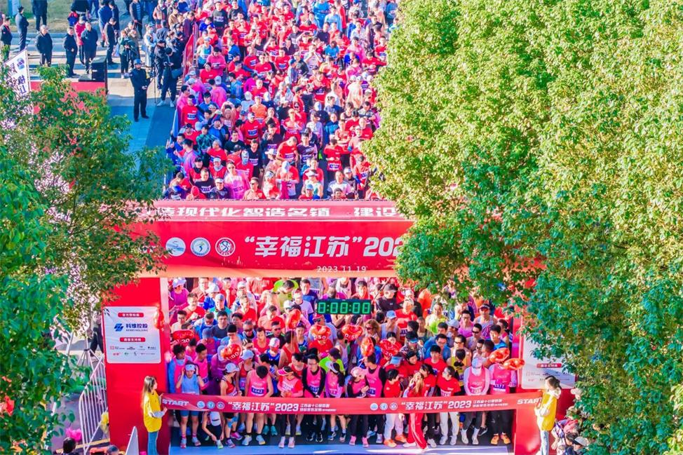 999_看图王(1)(1).jpg