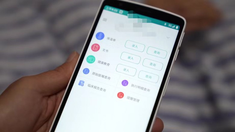 888(1)_看图王(1)(1)(1)(1).jpg