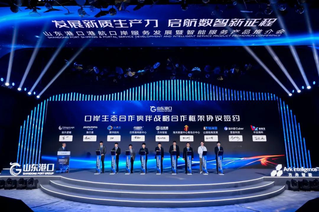 999_看图王(1)(1).jpg
