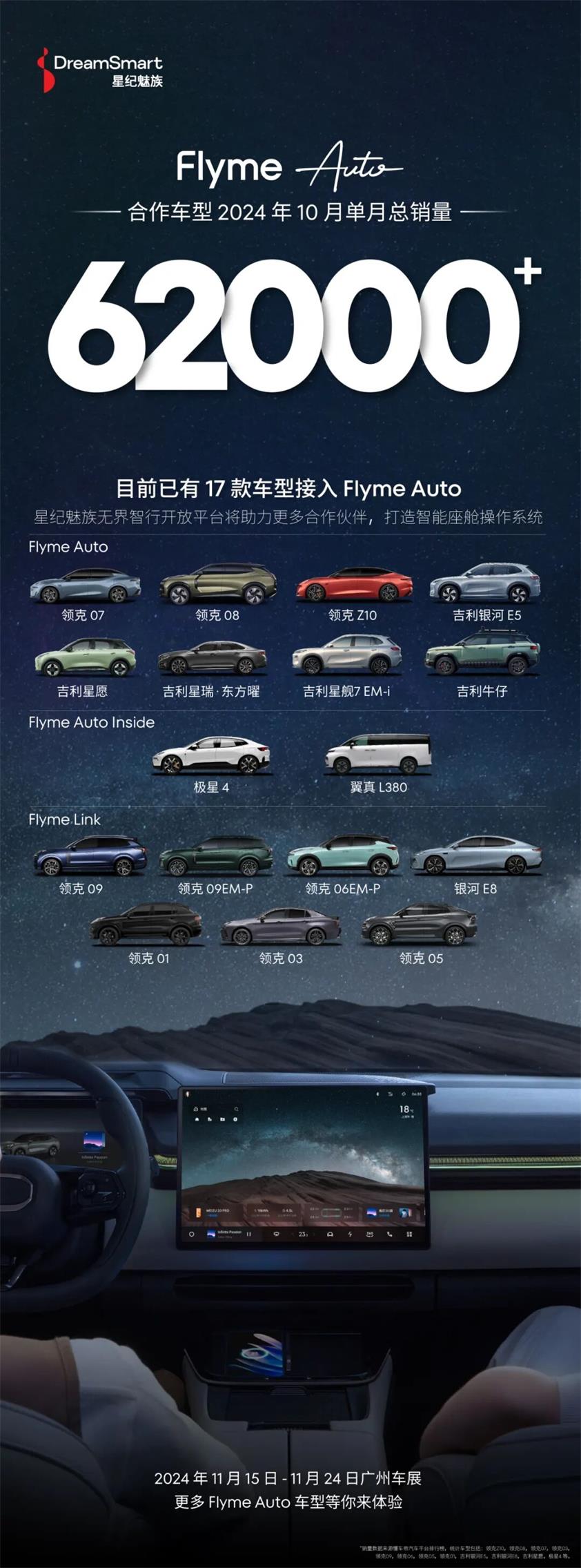 999_看图王.jpg